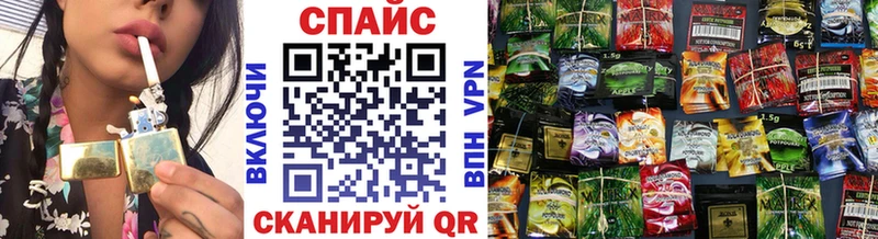 БУТИРАТ бутандиол  Купить закладки  Волоколамск 
