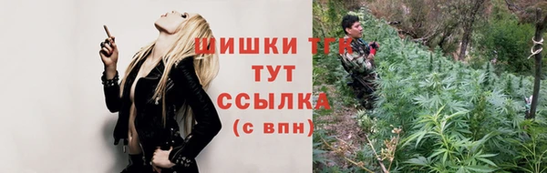 героин Аркадак