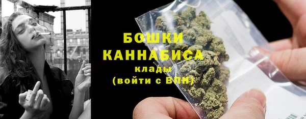 ECSTASY Арсеньев