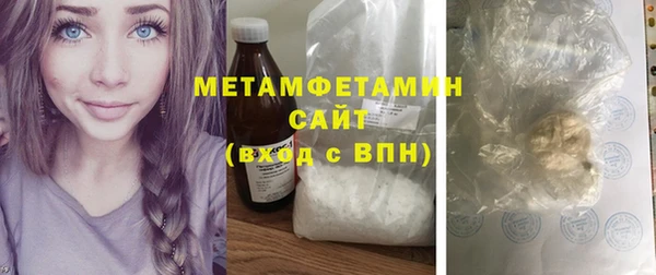 героин Аркадак