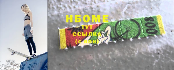 героин Аркадак
