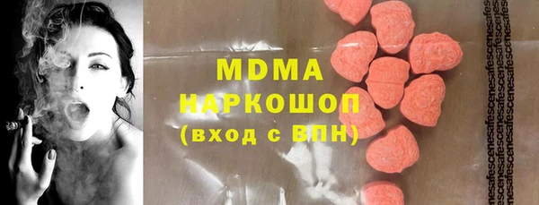 героин Аркадак