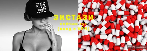 героин Аркадак