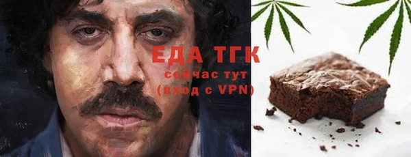 гидропоника Армянск