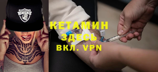 гидропоника Армянск