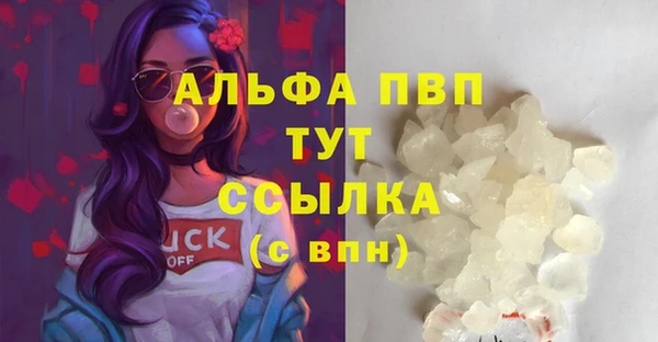 гидропоника Армянск