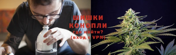героин Аркадак