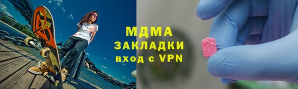 героин Аркадак