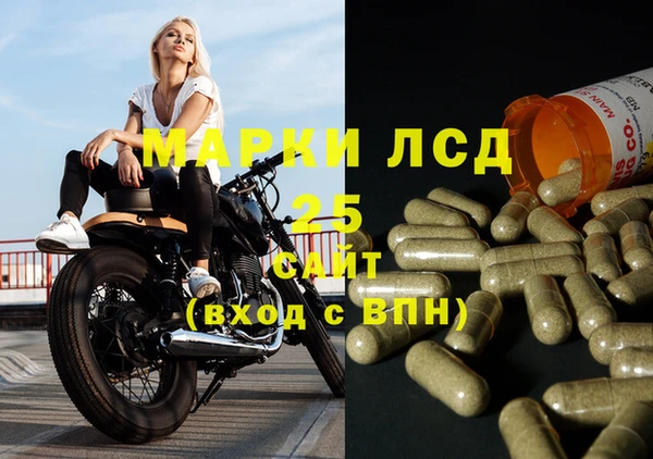 героин Аркадак