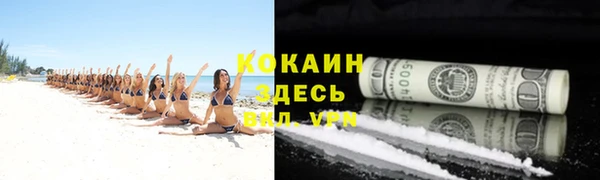 гидропоника Армянск