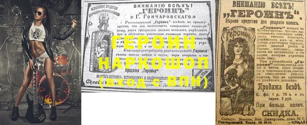 гидропоника Армянск