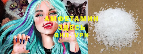 гидропоника Армянск