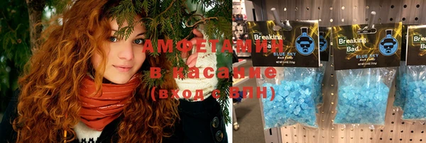 гидропоника Армянск