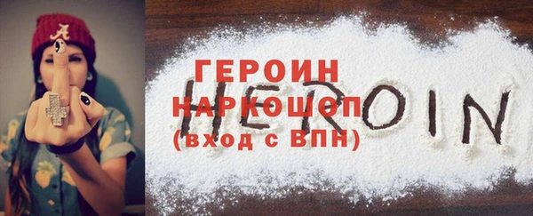 гидропоника Армянск