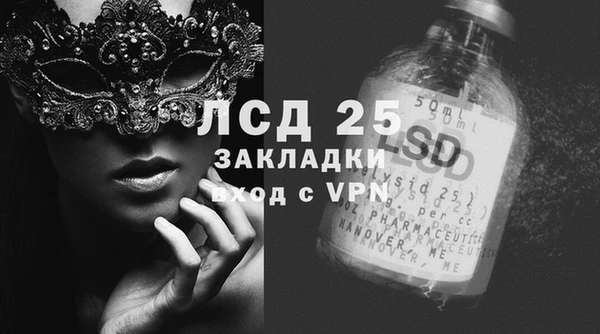 героин Аркадак