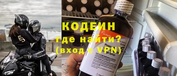 ECSTASY Арсеньев