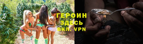гидропоника Армянск