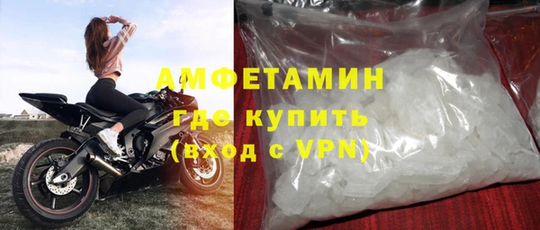 ECSTASY Арсеньев