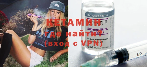 гидропоника Армянск