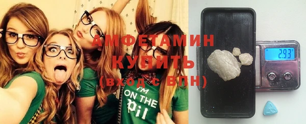 гидропоника Армянск