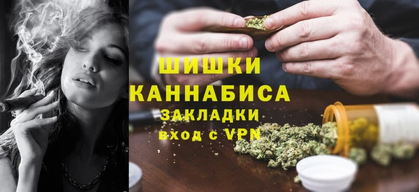 гидропоника Армянск