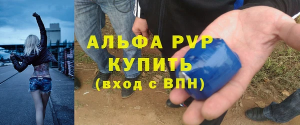 героин Аркадак