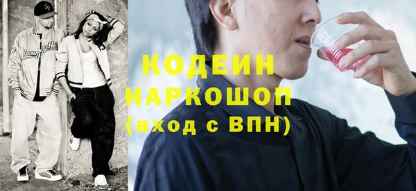 гидропоника Армянск